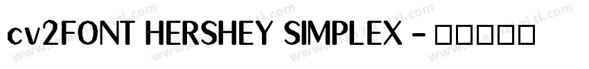 cv2FONT HERSHEY SIMPLEX字体转换